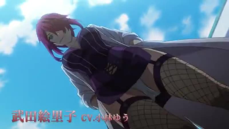 Kono yo no porn de koi wo utau shoujo yu no трейлер