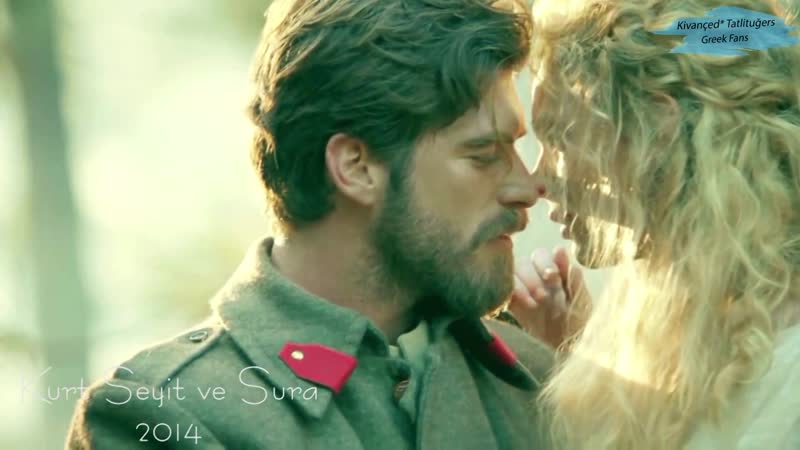 Kivanc tatlitug body of work