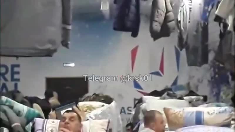 Универсиада