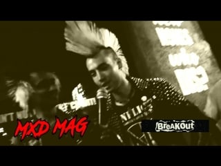 Mxd mag with french punk band breakout