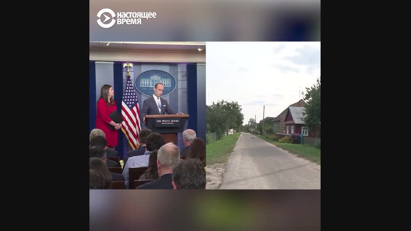 Советник трампа миллер противник и потомок мигрантов