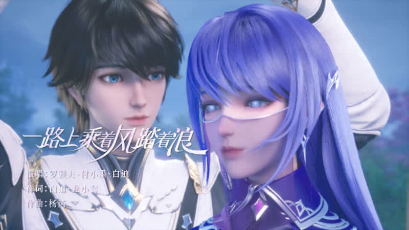 Sealed divine throne / трон, отмеченный богом ed 2