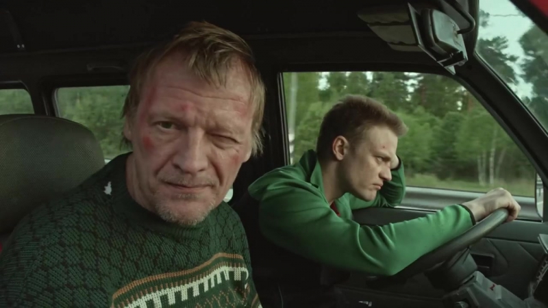 Как витька чеснок вез леху штыря в дом инвалидов (vhs video)