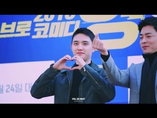 [fancam] 161111 ‘hyung’ campus porn d o (kyungsoo) focus