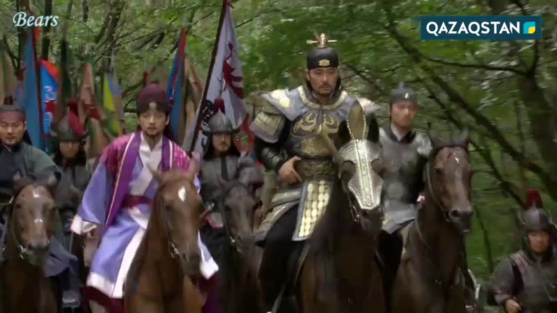 Ұлы әмірші куаң ге то қазақша 33 бөлім