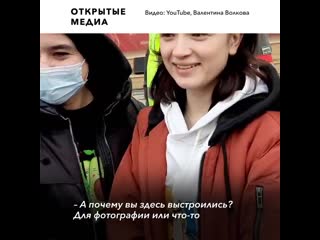 «чувствую стыд» студентов заставляли участвовать в мероприятиях в честь аннексии крыма