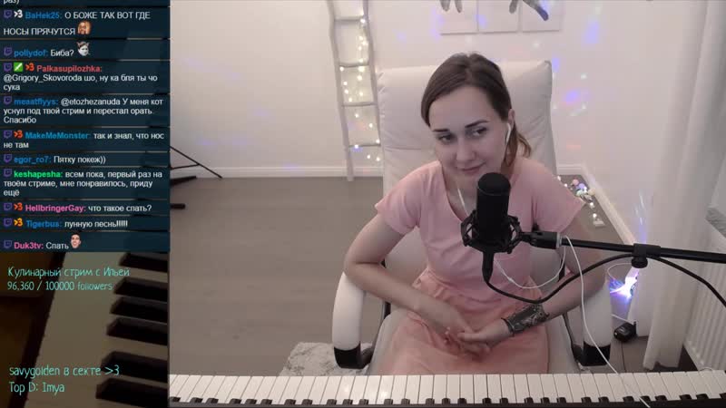 Ксюша зануда хрюша