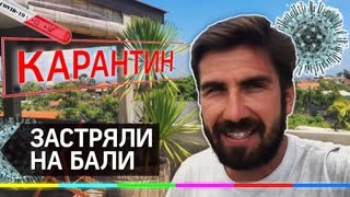 Российские туристы сняли порно в древней крепости эребуни в ...