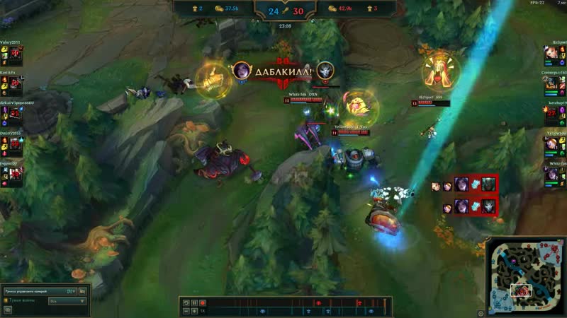 Люкс не дала пенту( #яркиемоментыlol #kaisa #кайса #lux #люкс #quadrakill #квадракилл #lol