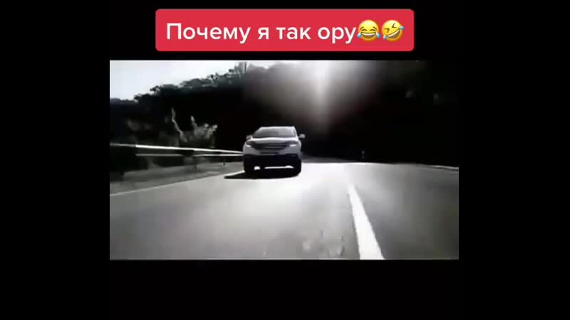 Chip key хонда сука