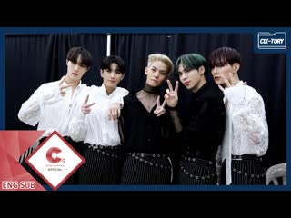 [cix tory] 2020 kmdf backstage