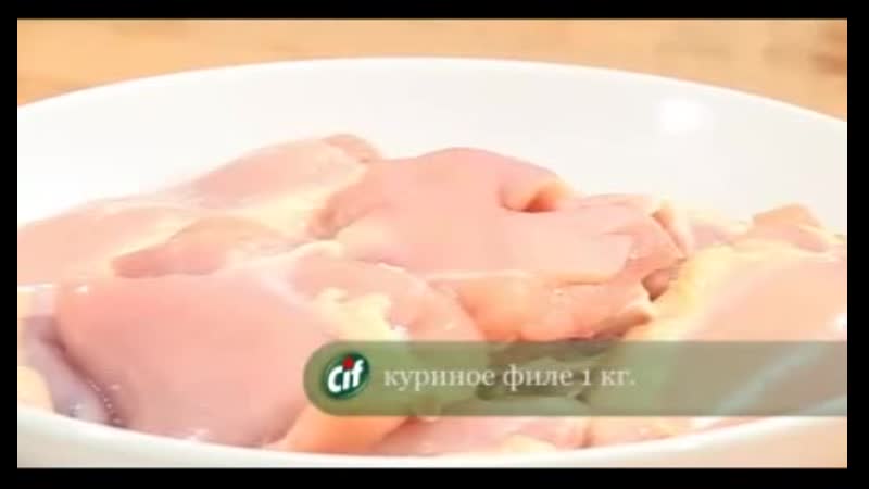 Куриные шашлычки в апельсиново соевом маринаде