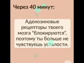 Что делает бутылка газирои с нашим организмом!