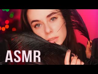 Асмр можно я тебя потрогаю 😏 близкий шепот 😴 asmr can i touch you close whisper