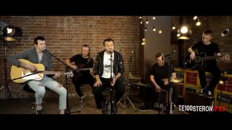 Katyperry chained to the rhythm 🎤🎵cover by te100steron