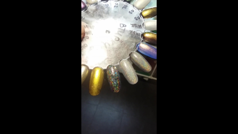 Голографическая втирка хлопья юки