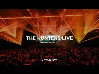 The hunters live (6ejou and bsls) @ verknipt easter special 09 04 2023 | afas live, amsterdam