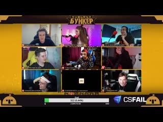 Генсуха боится дырки [evelone192]