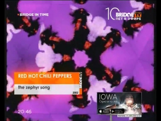 Red hot chili peppers the zephyr song (bridge tv)