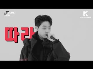 180108 @ 조우찬x박현진x에이칠로 'ogz' special m/v