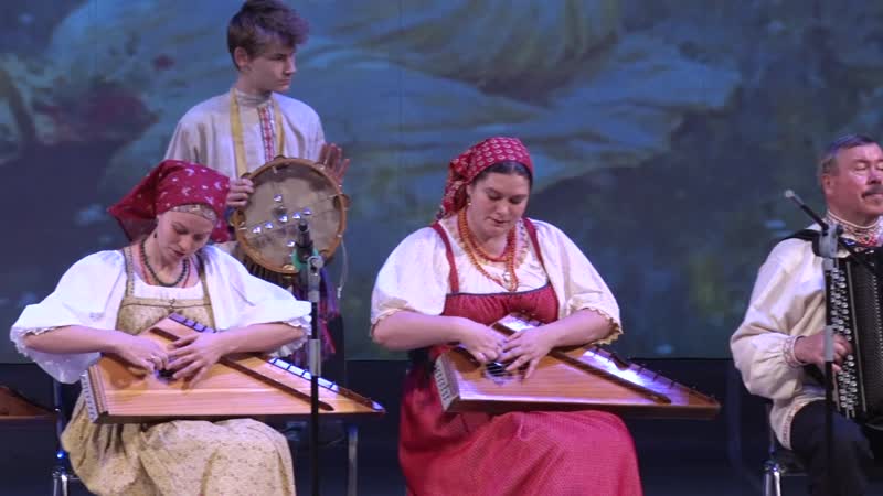 Ансамбль гусляров «перезвон»