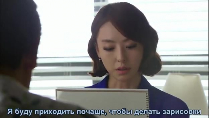 Я слышу твой голос 16 серия [dorama mania]