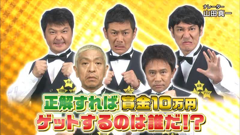 Gaki 190120 #1439 kiki frozen chahan (fried rice)