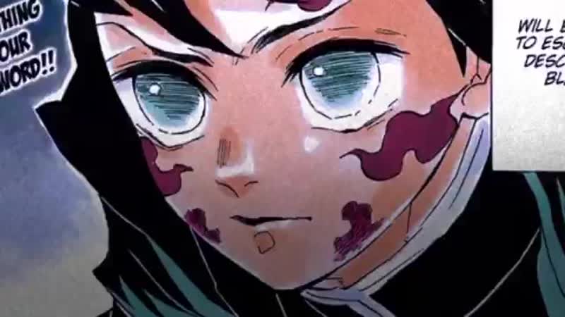Kimetsu no yaiba | tokito muichiro | manga edit