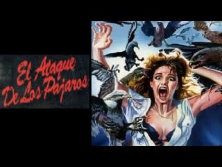 El ataque de los pájaros (1987)