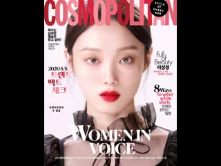 [cosmocovergirl] lee sung kyoung