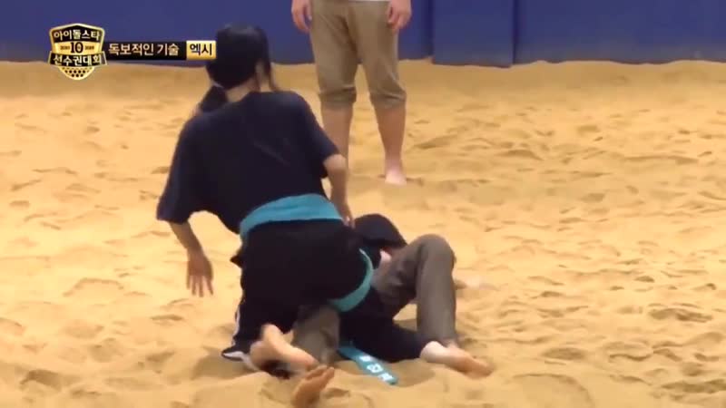 Isac jiu, siyeon, gahyeon (cut)
