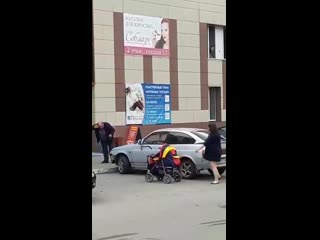 Добро пожаловать в сызрань