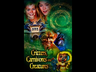 Монстры, хищники и твари (2023) critters, carnivores and creatures