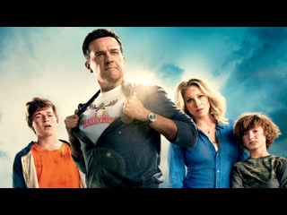 Vacation go to sleep (song seals & crofts summer breeze)