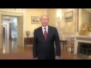 Ебать!!! путин сознался что он гей охуеть😳👍