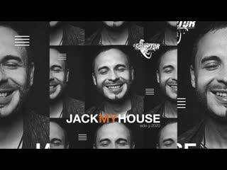 Squlptor jack my house side g [minimix]