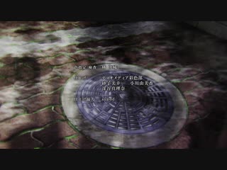 Домекано [ эндинг ] i domestic na kanojo [ ending ]