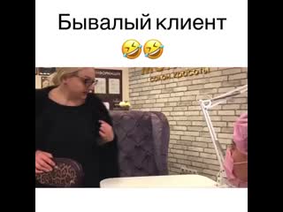 Videonails journal 20200227 15 mp4