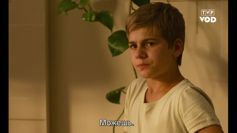 Воспоминания о лете / wspomnienie lata / memories of summer (2016 польша) драма молодые в кино