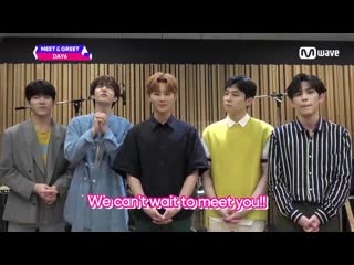 190712 mwave meet&greet