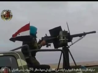 Footage of the syrian army clashes with is jihadists north of t4 airbase