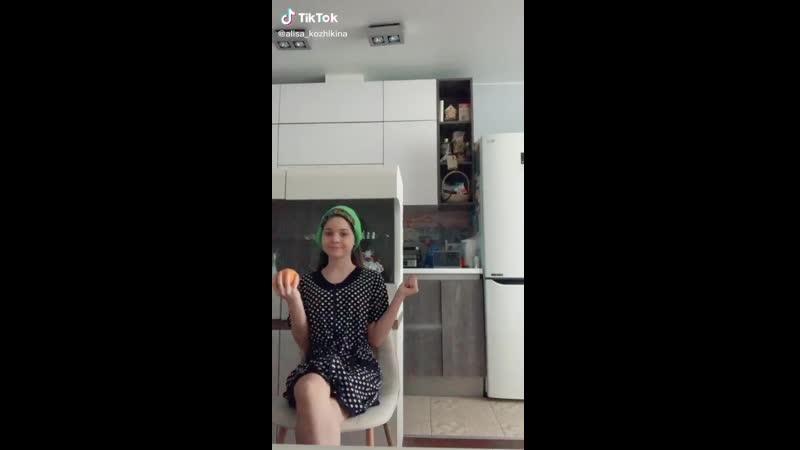 Tik tok ариша и алиса кожикины