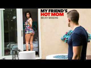 Friend Hot Mom Xxxx - My friend's hot mom - BEST XXX TUBE