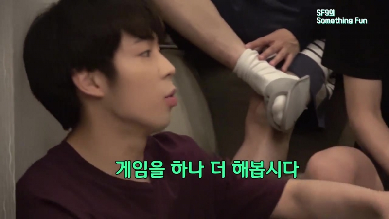 170803 [sf muvi] something fun 9 (sf9) #2