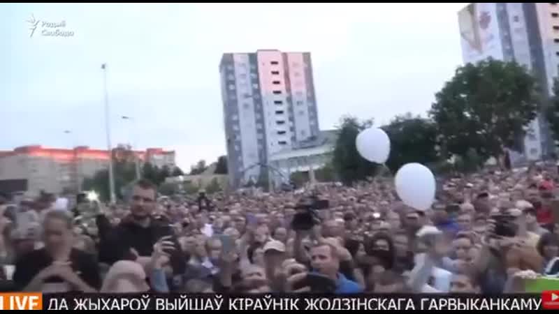 Мэр жодино(беларусь)