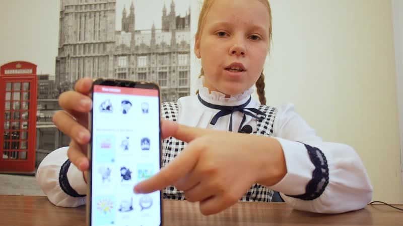 Big ben crm бизнес система для управления языковой школой