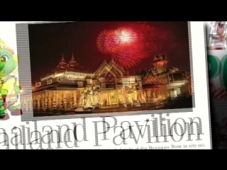 Expo2017 | thailand pavillion