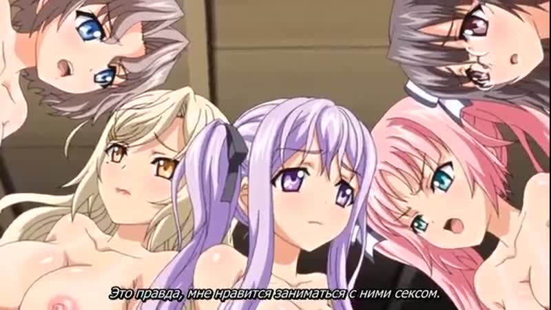 Druzja dlja seksa xto normalno tsugou no yoi sexfriend ((2)