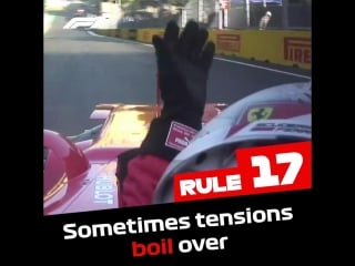 Точка кипения гонщиков "формулы 1"