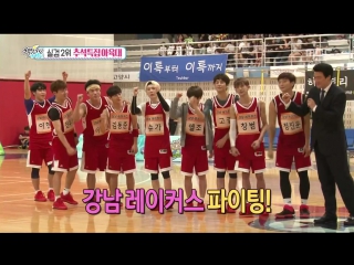 150816 bts chuseok special @ idol star athletics champion preview